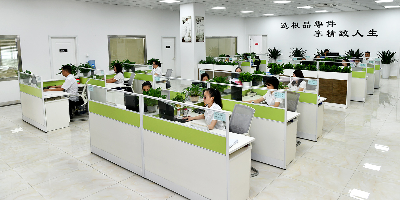 Hanstar-Office Area