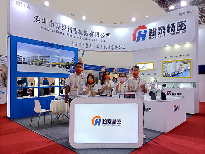 Hanstar was invited to participate in the 13th China Aerospace Expo 2021