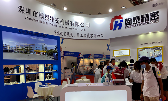 Hanstar was invited to participate in the 13th China Aerospace Expo 2021