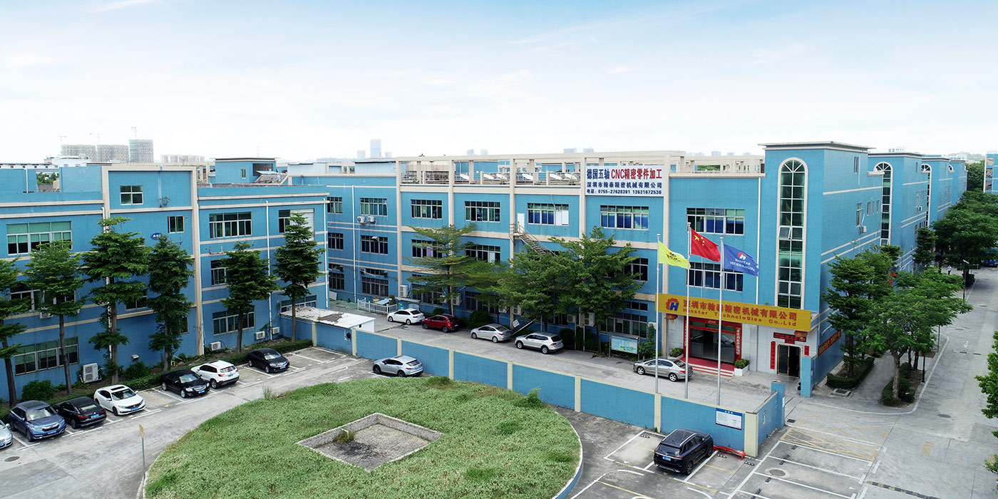 Hanstar-Factory Panorama