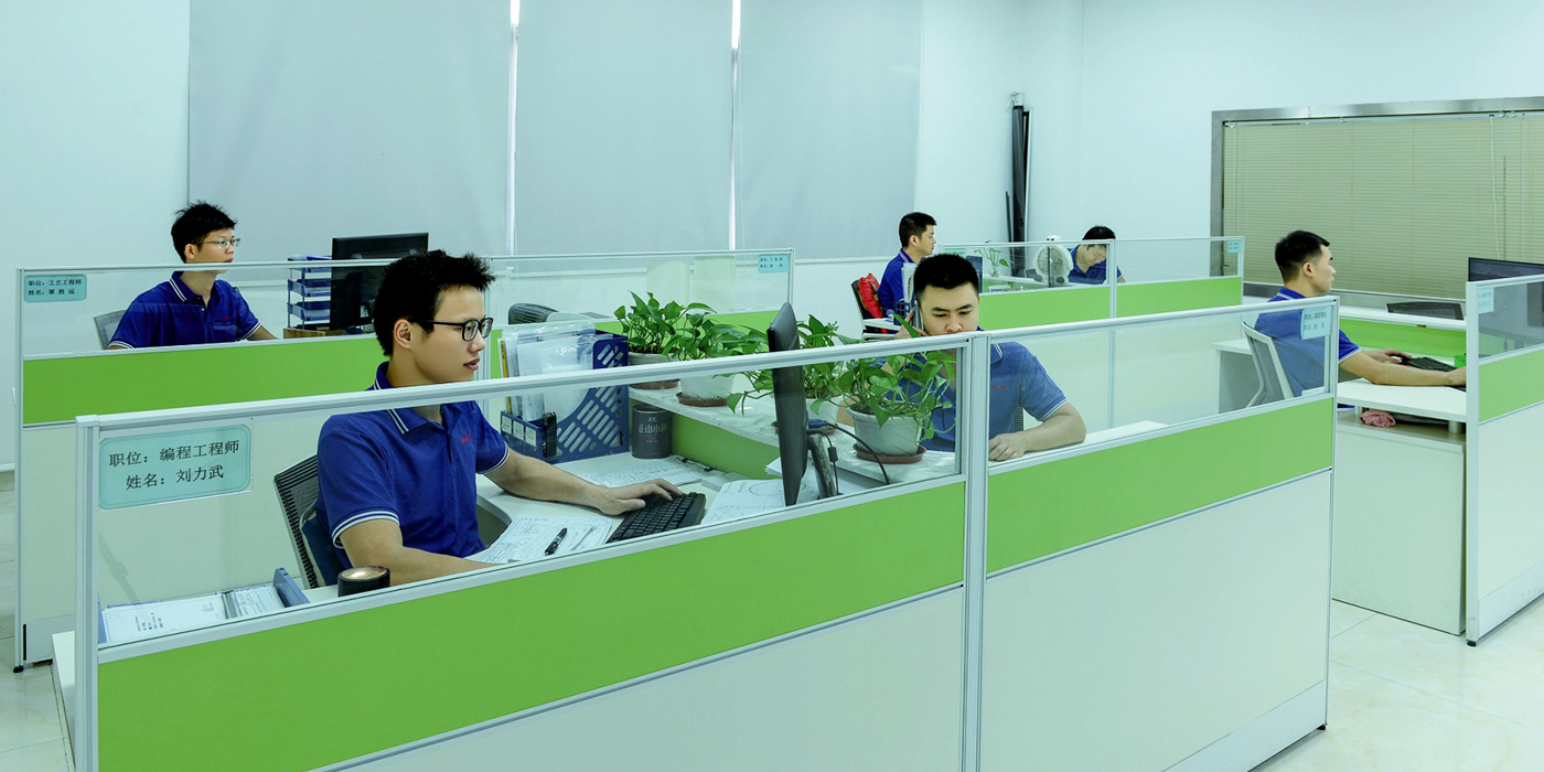 Hanstar-Engineering Department