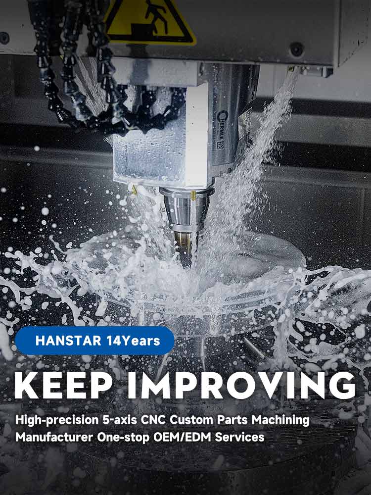 HANSTAR 14Years keep improving