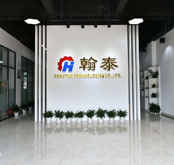 表单左侧